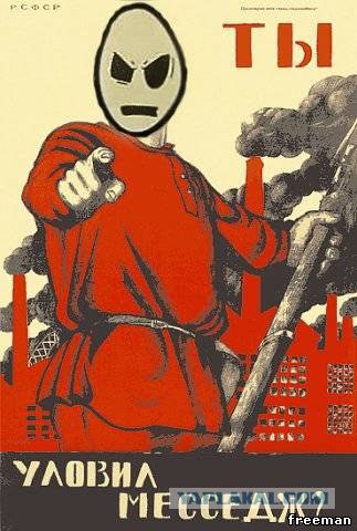 США настаивают на "особом статусе" оккупированного Донбасса и амнистии боевиков - нардеп после встречи с Нуланд