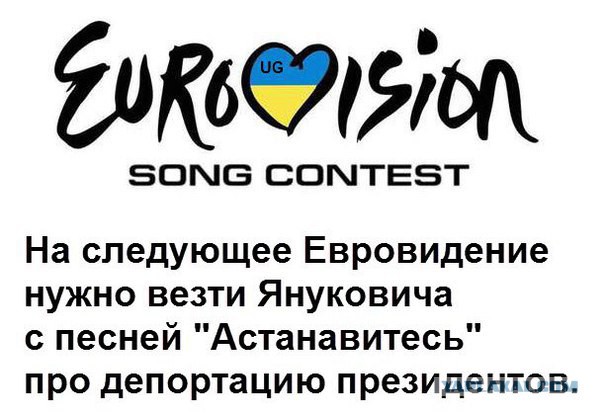 О чём поёт Джамала