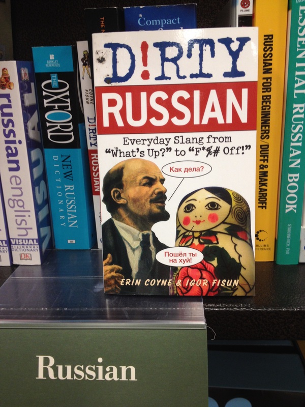 Картинки разные