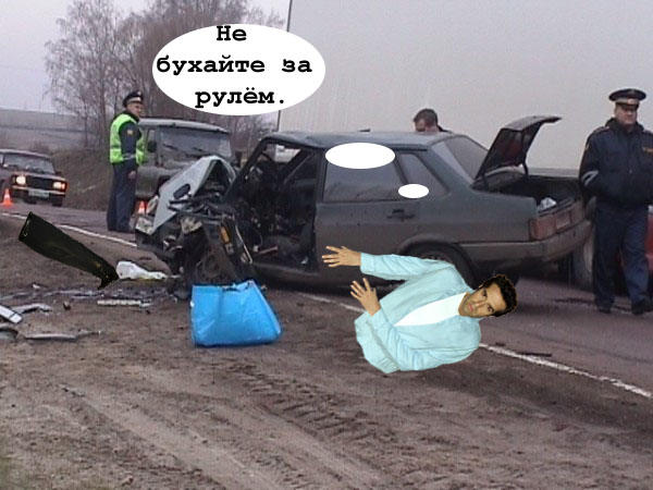 Фотожаба: Чудеса Копперфильда