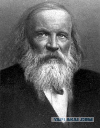 Хамло на такси