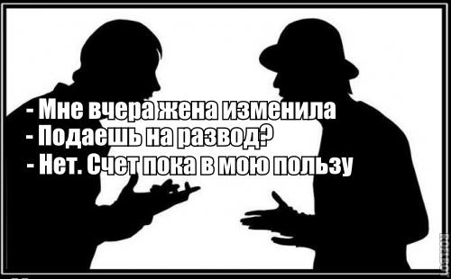 Картинки и приколы из сети, для поднятия настроения=)