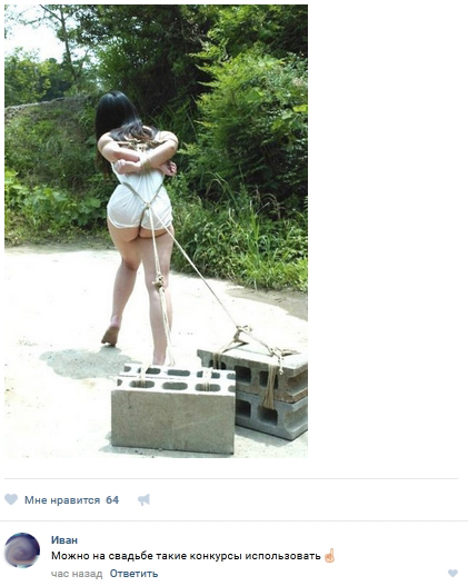 Ужасы и приколы из соцсетей 18+