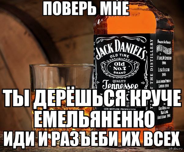 Клуб анонимных алкоголиков 3.