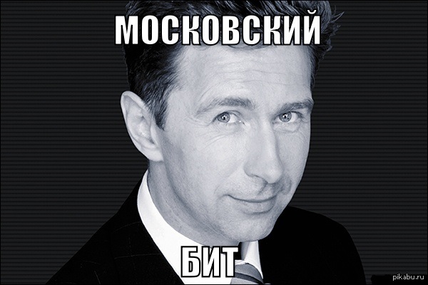 Как я потерял доверие к людям