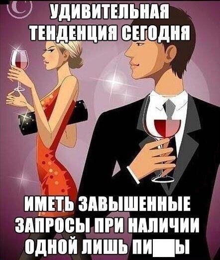 Немного картинок
