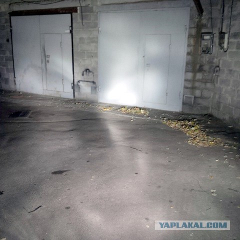 Валюха