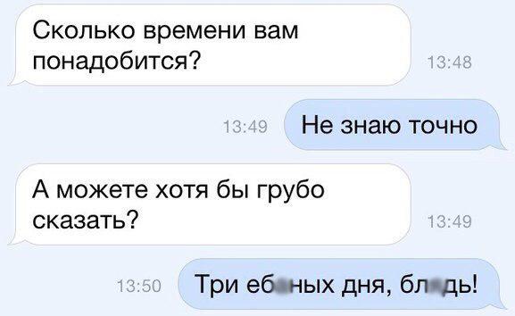 Картинки с буквами, со смыслом и без
