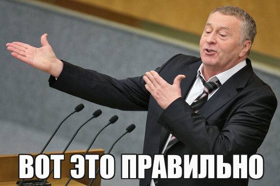 На вокзале в Днепропетровске хором спели «Катюшу»