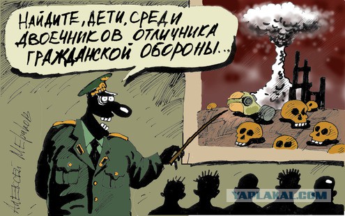 Интерактивная карта ракетных систем показывает, насколько беспорядочной может быть война между НАТО и Россией