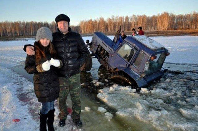 Странные кадры