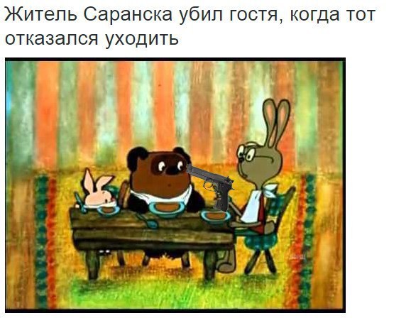 Всякие разные картинки
