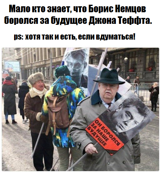 Власти Москвы отказались согласовать заявленный Навальным митинг