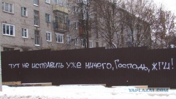 Подростки изнасиловали ребенка арматурой и бросили умирать