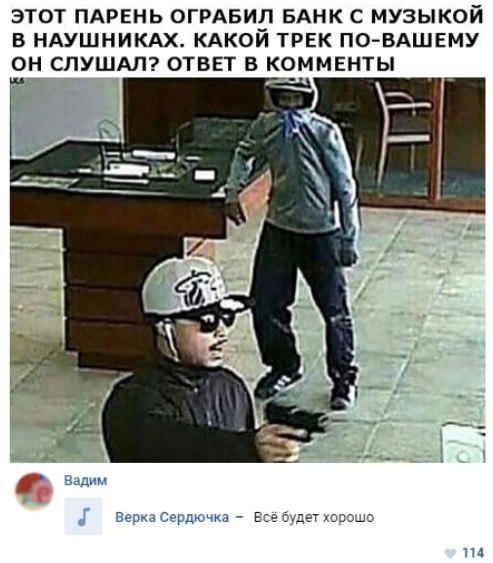 Ужасы и приколы из соцсетей 18+