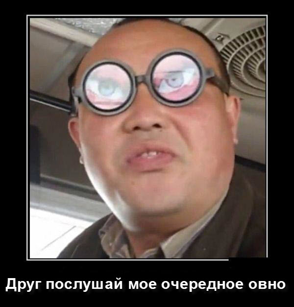 Это событие я помню всю жизнь..(Пашкет)