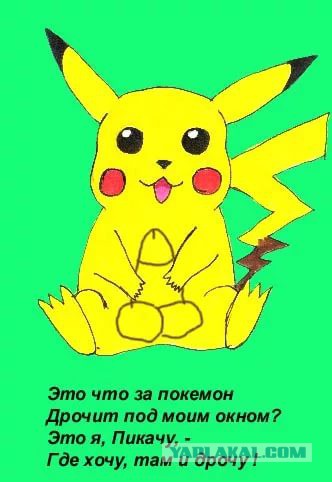 Панин гуляет в женском нижнем белье и мастурбирует, 21+