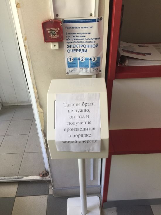 Смешные картинки