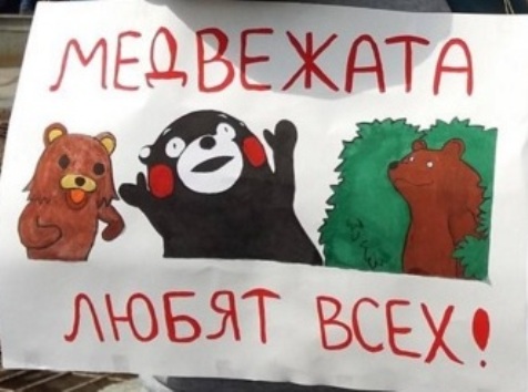 Сколько-сколько у тебя было мужчин?