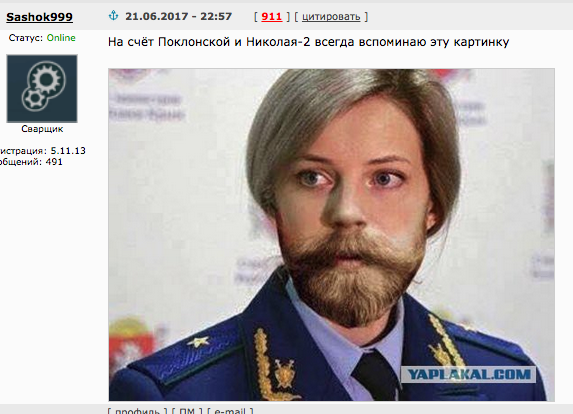 Поклонская: прихожан отлучили от церкви за просмотр «Матильды»