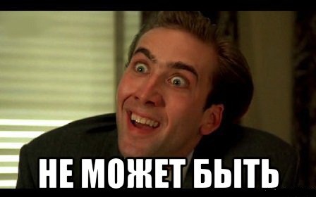 Футбол. Чемпионат России. Суперкубок и начало чемпионата 2017-2018