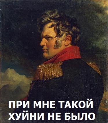 Мнение про митинг в Грозном