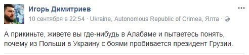 Забавные шутки, фразы и комментарии из этих ваших интернетов
