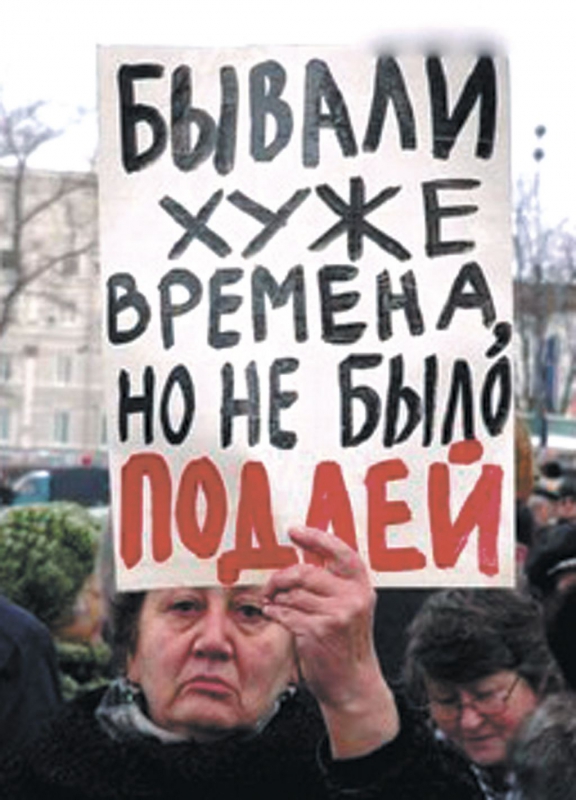Киргизии долги простили?