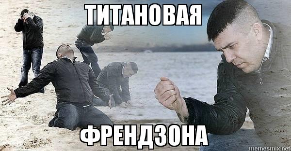 Картинка с первым днем работы после отпуска