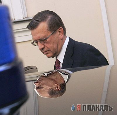 Отражение-мечта