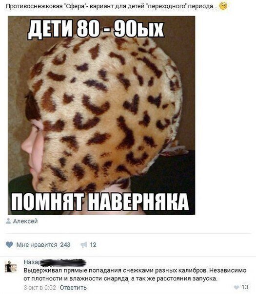 Картинки для настроения в пятницу.