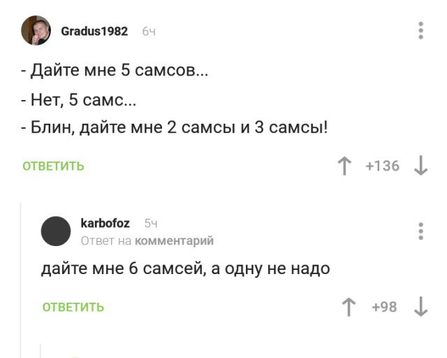 Подеградируем, немного картинок веселых и разных