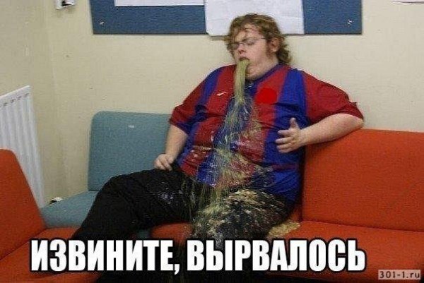 Чудны рабы твои, господи 05.01.18