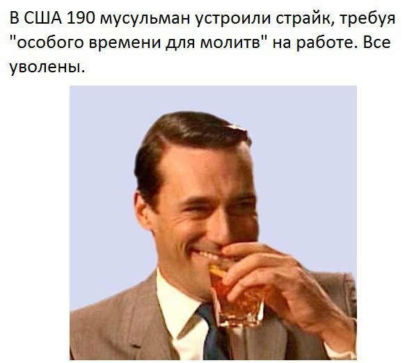 Тотальная анозогнозия