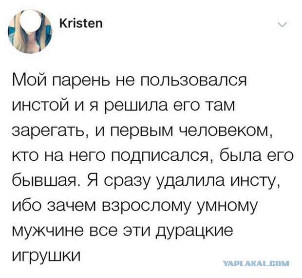 Подеградируем слегонца