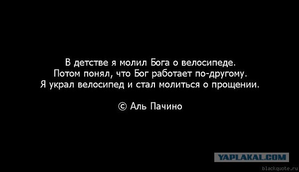На Урале кассир СКБ-банка скрылась с 11 млн рублей