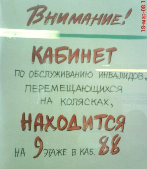 А вот и деградация подоспела. Ура, товарищи!