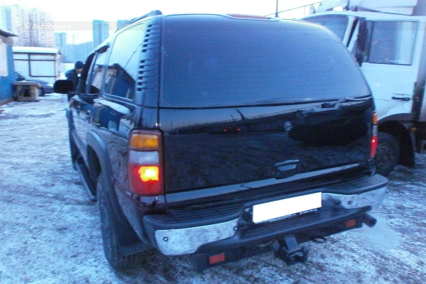 Таху в овраг с размаху...