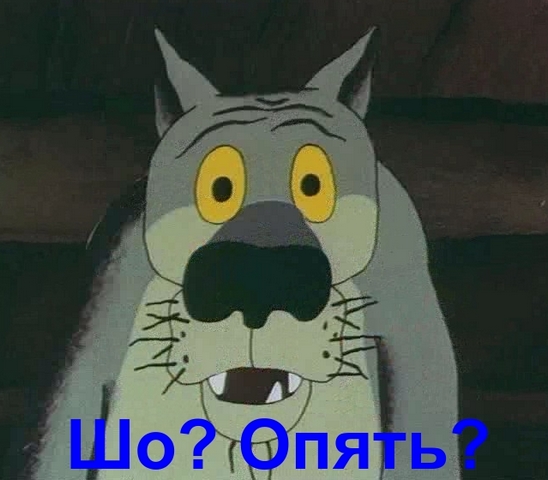Массовая драка украинских депутатов