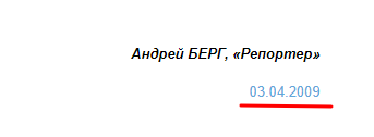 Илон Маск таки скоро всё?