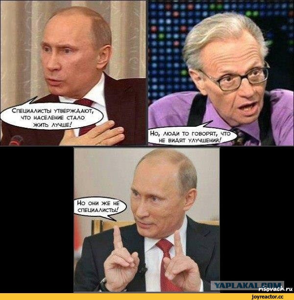Путин выступит с телеобращением о повышении пенсионного возраста