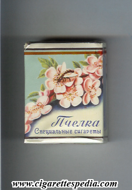 Сигареты Болгария Фото