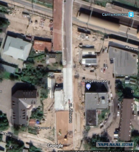 Про жадность