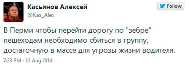 Комментарии из соцсетей