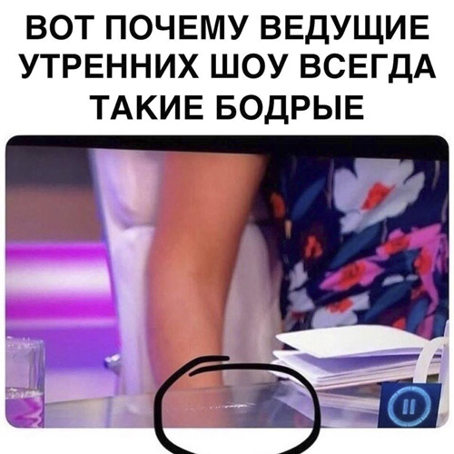 Перлы