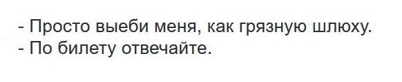 Тёмная радиоволна с последними новостями