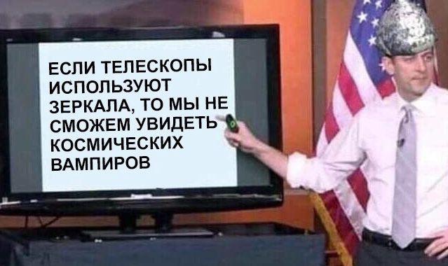 Надписи на ...