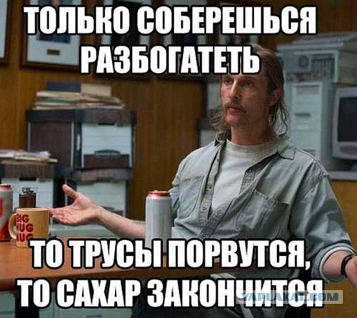 Разные по свежести картинки. Опять