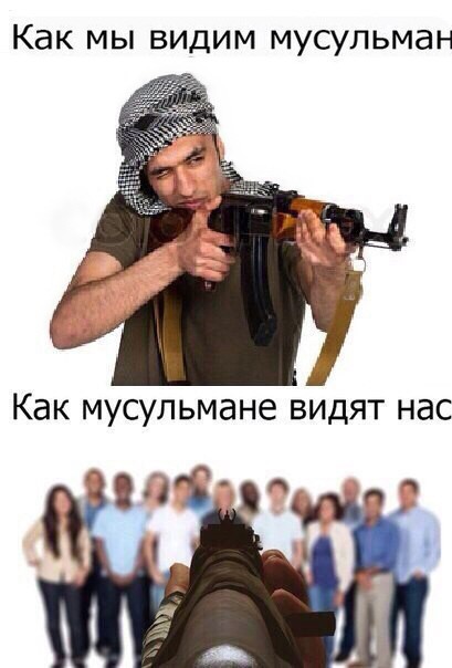 "Как одеваются ваши девушки!". Что шокировало палестинца в России