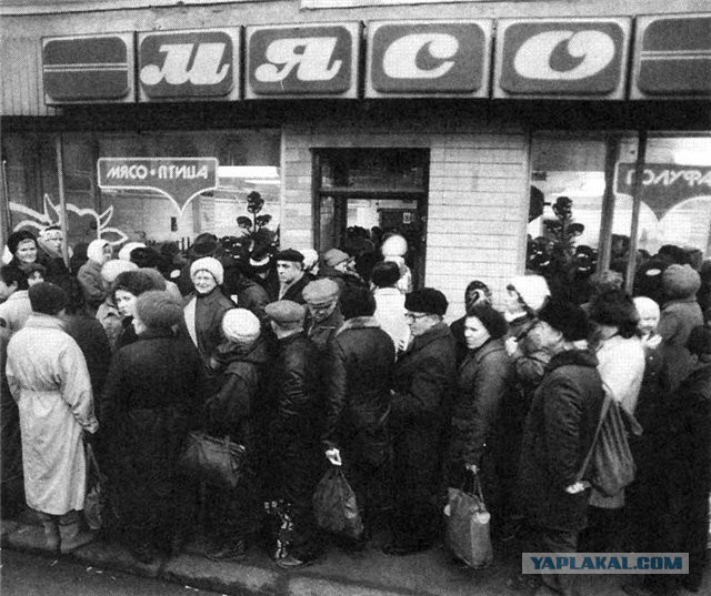 Это тоже было в СССР. Садистские стишки.